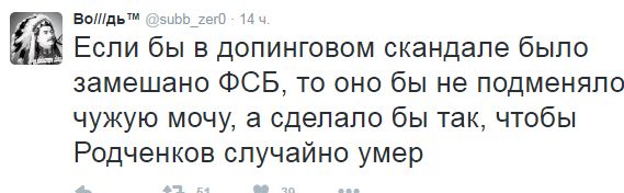 "Мыздобулы" в картинках. Смешных и не очень... 24-07-2016