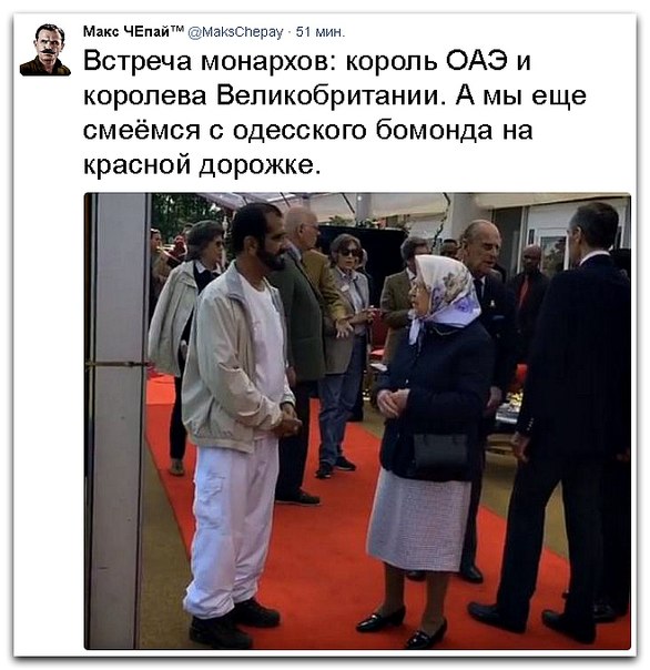 "Мыздобулы" в картинках. Смешных и не очень... 24-07-2016