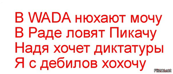 "Мыздобулы" в картинках. Смешных и не очень... 24-07-2016