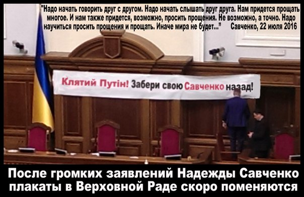 "Мыздобулы" в картинках. Смешных и не очень... 24-07-2016