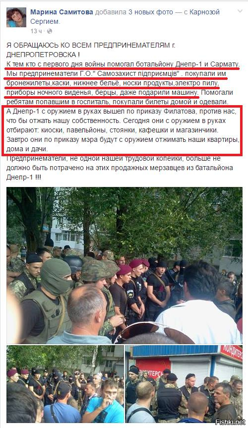 "Мыздобулы" в картинках. Смешных и не очень... 24-07-2016