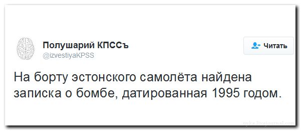 "Мыздобулы" в картинках. Смешных и не очень... 24-07-2016