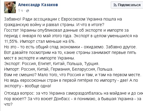 "Мыздобулы" в картинках. Смешных и не очень... 24-07-2016