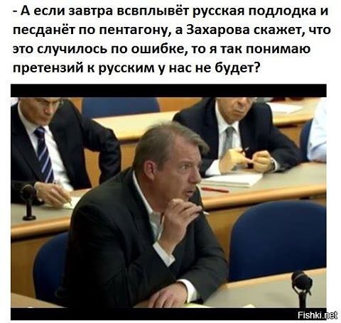 "Мыздобулы" в картинках. Смешных и не очень... 24-07-2016