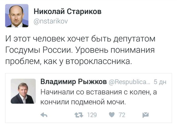 "Мыздобулы" в картинках. Смешных и не очень... 24-07-2016