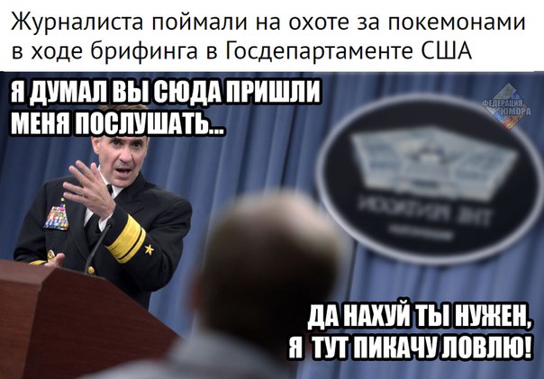"Мыздобулы" в картинках. Смешных и не очень... 24-07-2016