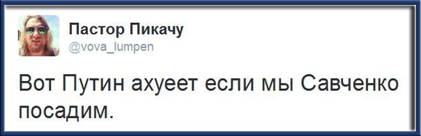 "Мыздобулы" в картинках. Смешных и не очень... 24-07-2016