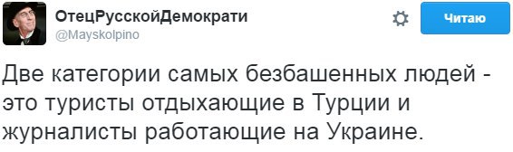 "Мыздобулы" в картинках. Смешных и не очень... 24-07-2016