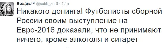 "Мыздобулы" в картинках. Смешных и не очень... 24-07-2016