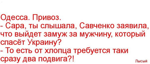 "Мыздобулы" в картинках. Смешных и не очень... 24-07-2016