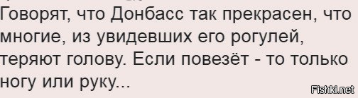 "Мыздобулы" в картинках. Смешных и не очень... 24-07-2016
