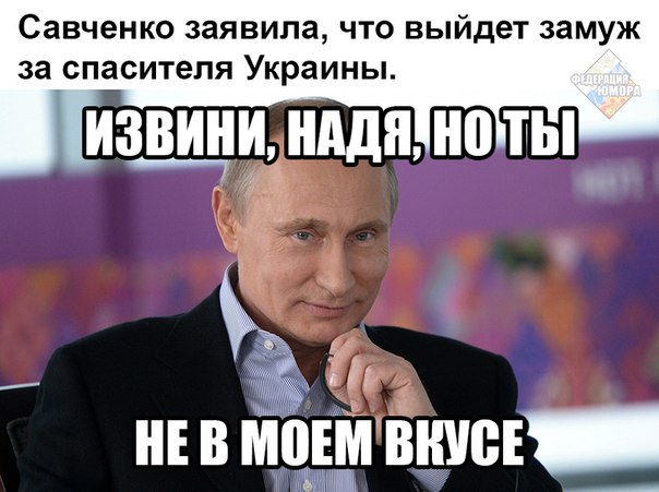 "Мыздобулы" в картинках. Смешных и не очень... 24-07-2016