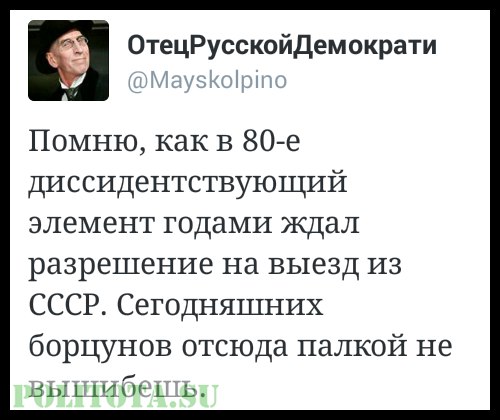 "Мыздобулы" в картинках. Смешных и не очень... 24-07-2016