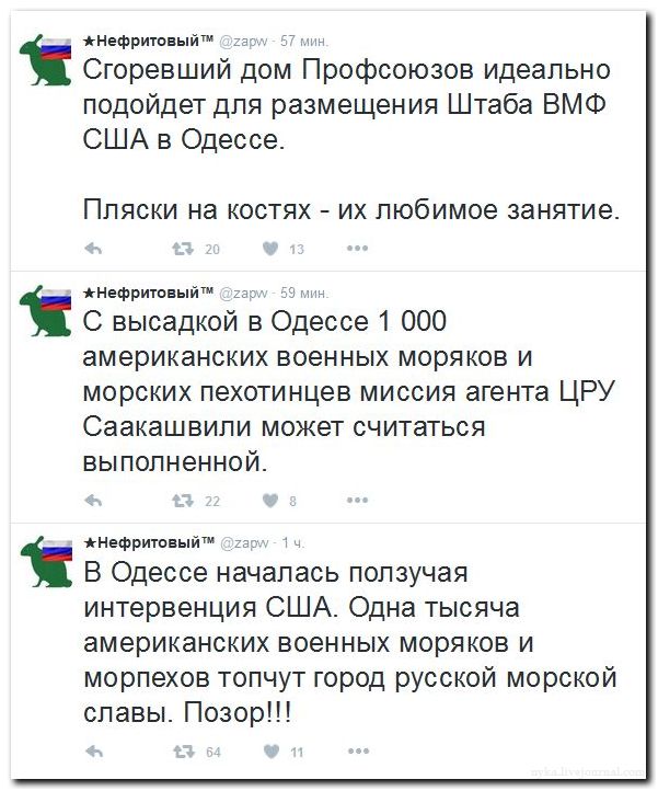 "Мыздобулы" в картинках. Смешных и не очень... 24-07-2016