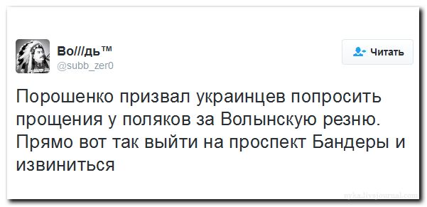 "Мыздобулы" в картинках. Смешных и не очень... 24-07-2016