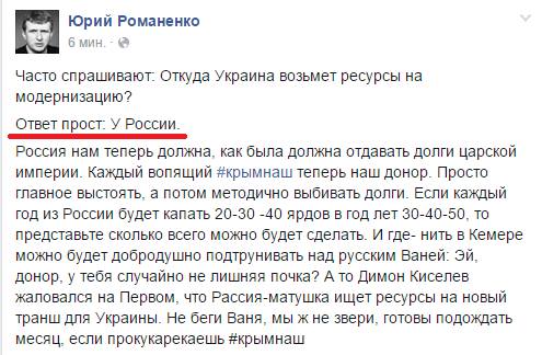 "Мыздобулы" в картинках. Смешных и не очень... 24-07-2016