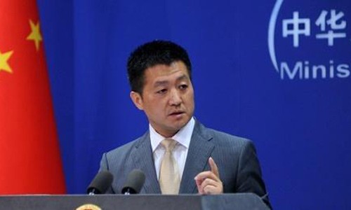 Китай предостерег Японию от вмешательства в ситуацию вокруг Южно-Китайского моря Китай предостерег Японию от вмешательства в ситуацию вокруг Южно-Китайского моря