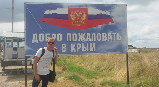 Взрыв мозга: Житель Киева опубликовал дневник о поездке в Крым
