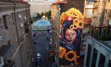 Н - Некрофилия