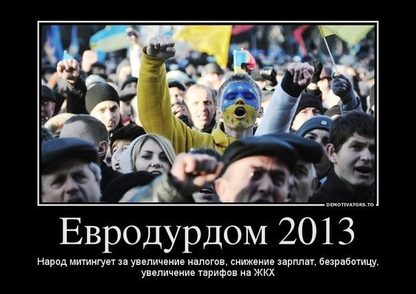 Царёв предупреждал