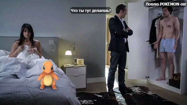 "Мыздобулы" в картинках. Смешных и не очень... 25-07-2016