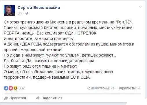 "Мыздобулы" в картинках. Смешных и не очень... 25-07-2016