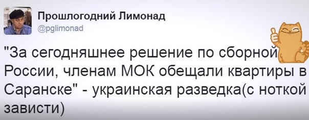 "Мыздобулы" в картинках. Смешных и не очень... 25-07-2016