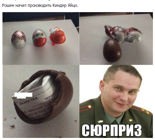 "Мыздобулы" в картинках. Смешных и не очень... 25-07-2016