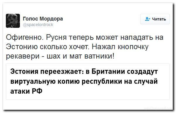 "Мыздобулы" в картинках. Смешных и не очень... 25-07-2016