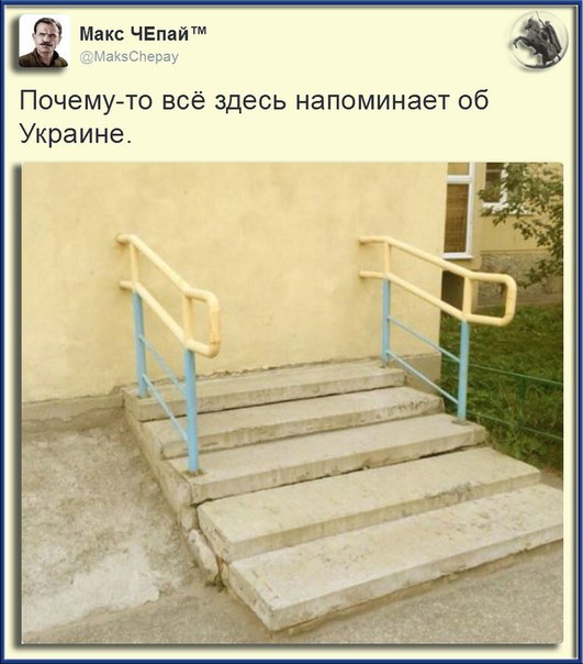 "Мыздобулы" в картинках. Смешных и не очень... 25-07-2016