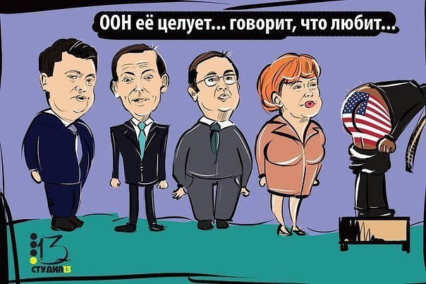 "Мыздобулы" в картинках. Смешных и не очень... 25-07-2016