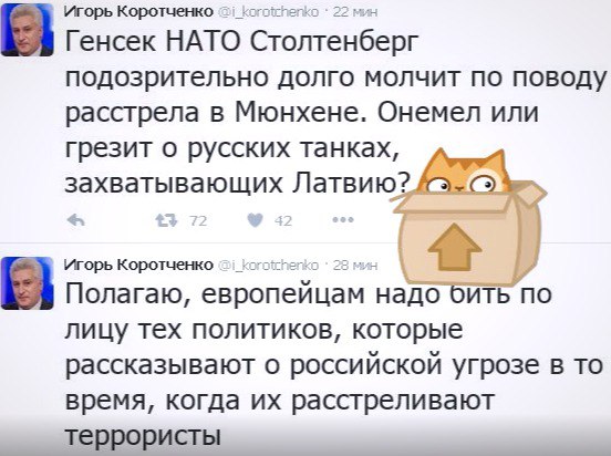 "Мыздобулы" в картинках. Смешных и не очень... 25-07-2016