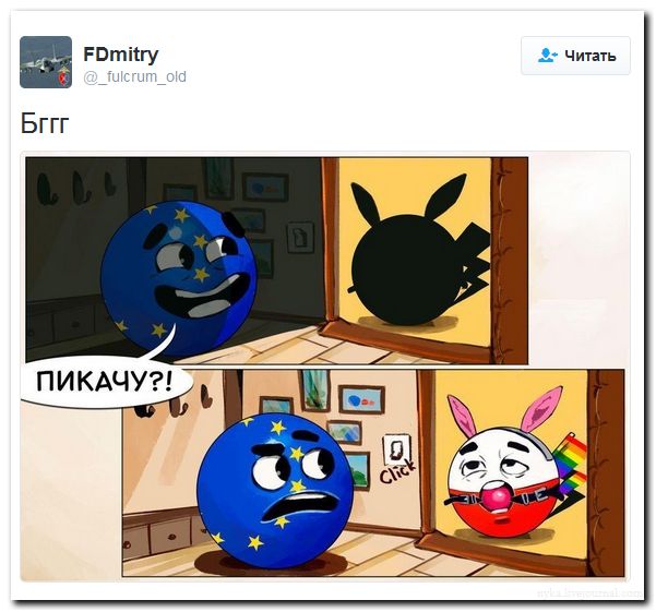 "Мыздобулы" в картинках. Смешных и не очень... 25-07-2016