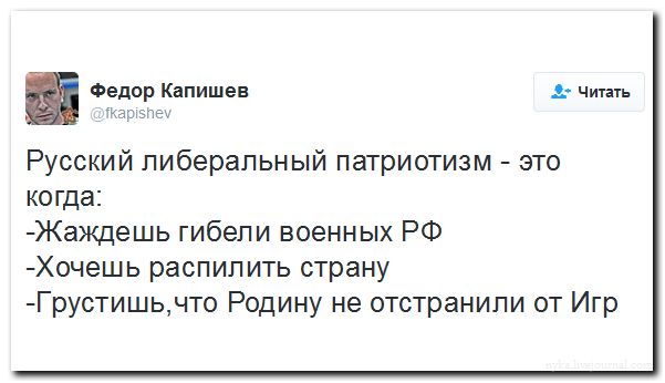 "Мыздобулы" в картинках. Смешных и не очень... 25-07-2016