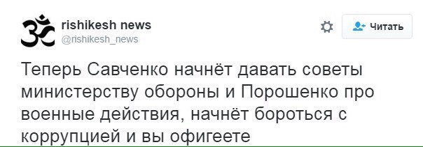 "Мыздобулы" в картинках. Смешных и не очень... 25-07-2016