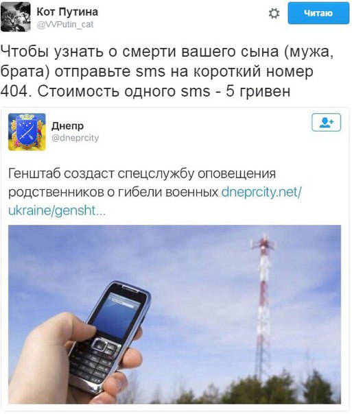 "Мыздобулы" в картинках. Смешных и не очень... 25-07-2016