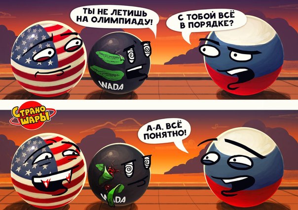 "Мыздобулы" в картинках. Смешных и не очень... 25-07-2016