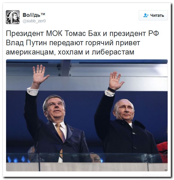 "Мыздобулы" в картинках. Смешных и не очень... 25-07-2016