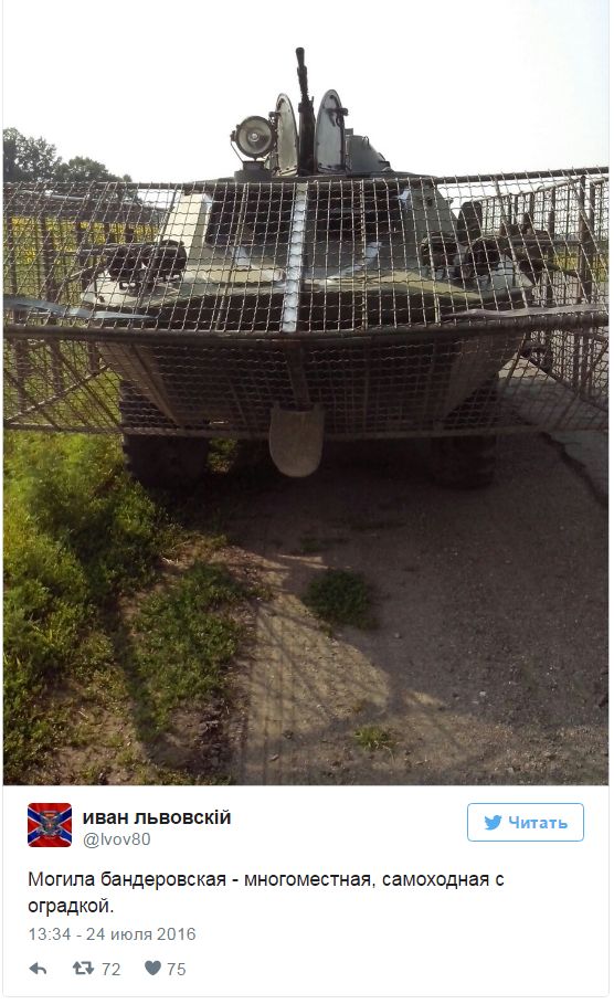 "Мыздобулы" в картинках. Смешных и не очень... 25-07-2016