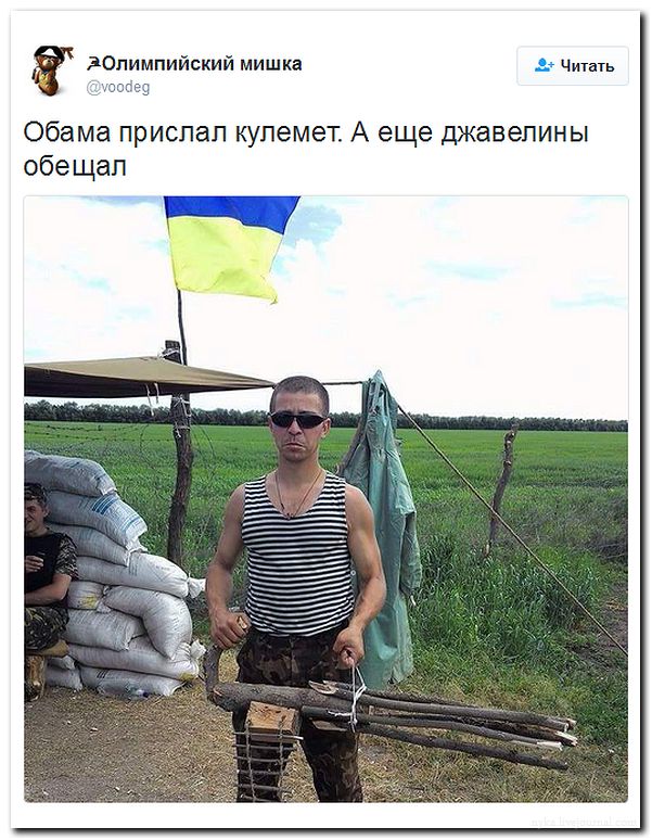 "Мыздобулы" в картинках. Смешных и не очень... 25-07-2016