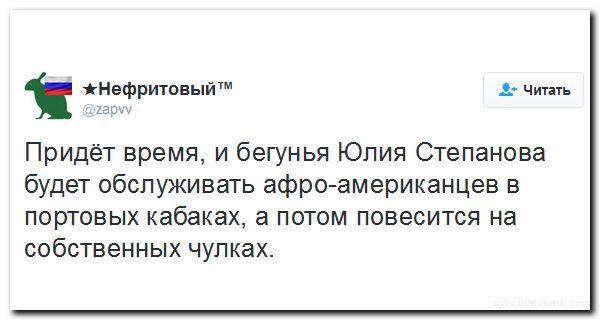 "Мыздобулы" в картинках. Смешных и не очень... 25-07-2016