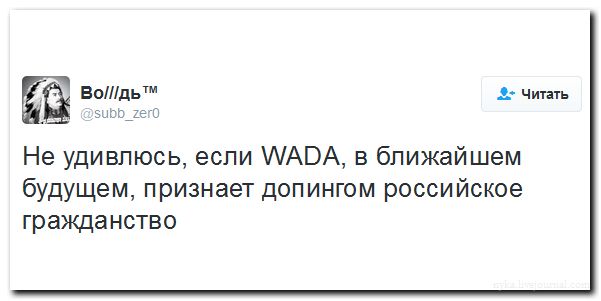 "Мыздобулы" в картинках. Смешных и не очень... 25-07-2016