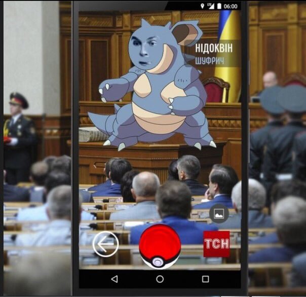 "Мыздобулы" в картинках. Смешных и не очень... 25-07-2016