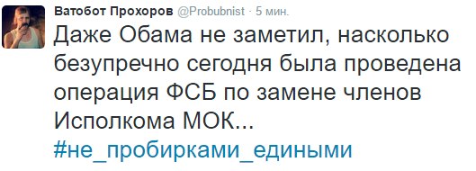 "Мыздобулы" в картинках. Смешных и не очень... 25-07-2016