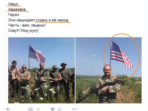 "Мыздобулы" в картинках. Смешных и не очень... 25-07-2016