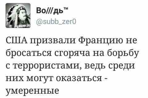 "Мыздобулы" в картинках. Смешных и не очень... 25-07-2016