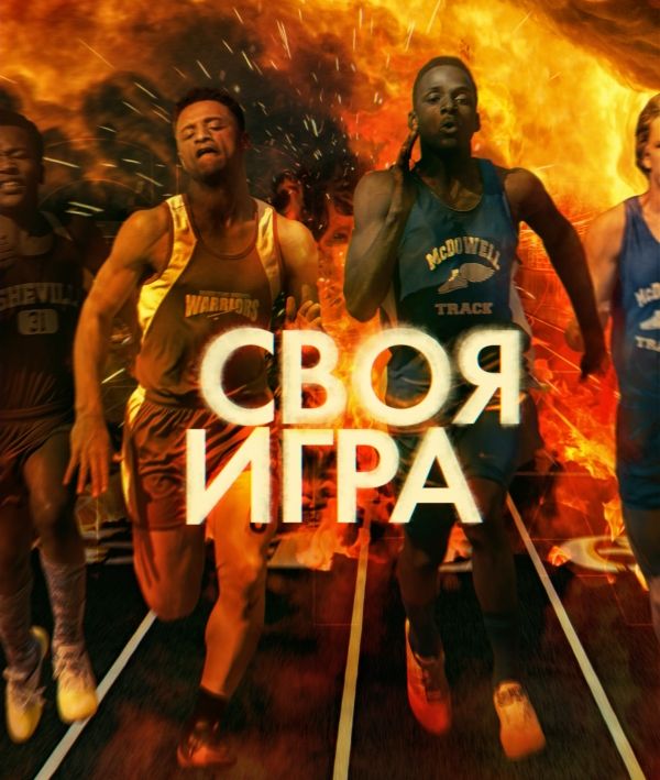 Террористы нацелились на Олимпиаду в Рио