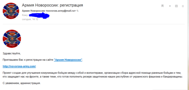 Внимание!!! Есть проблема... Читать обязательно!