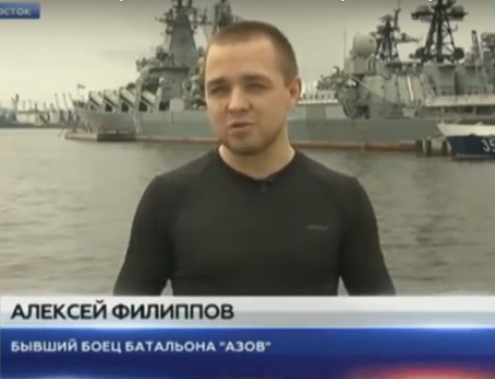 Бывший морпех устал мародёрить и покинул батальон "Навоз" Бывший морпех устал мародёрить и покинул батальон "Навоз"