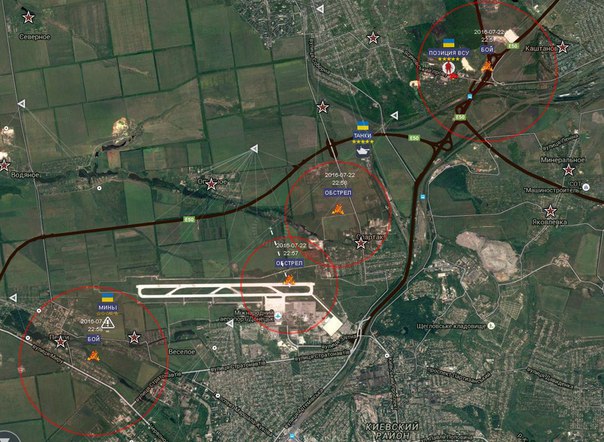 Сводка от МО ДНР 27 июля 2016 года.  Колонна иностранных наемников направляется в украинскую воинскую часть